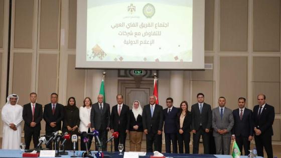 من الأعمال الختامية للاجتماع