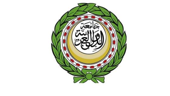 شعار الجامعة العربية