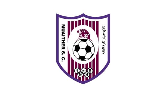 نادي معيذر في قطر