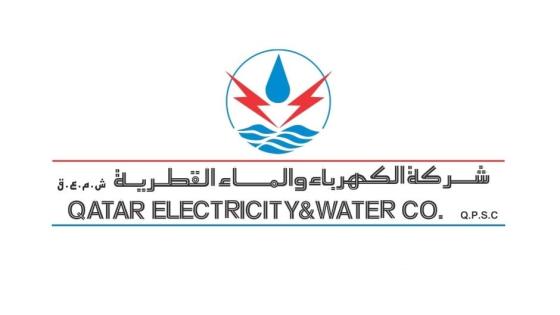 شركة شركة الكهرباء والماء القطرية