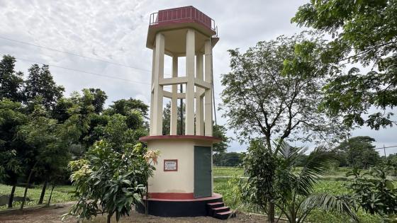 محطة معالجة المياه