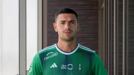 ديميرال ميريح