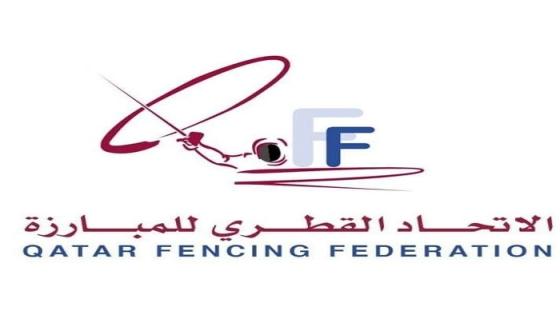 شعار الاتحاد القطري للمبارزة