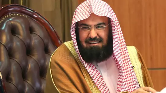 الشيخ الدكتور عبدالرحمن بن عبدالعزيز السديس