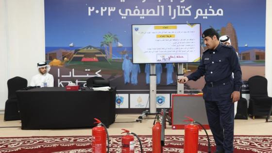 جانب من فعاليات المخيم