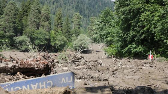 موقع الحادث في جورجيا