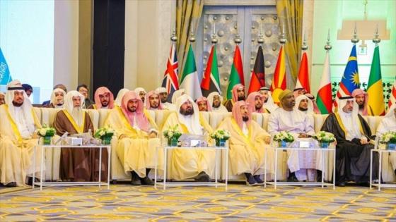 جانب من المؤتمر