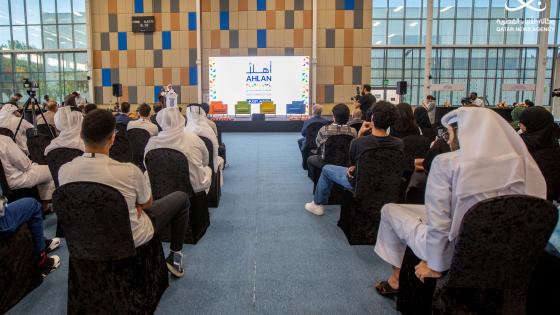 خلال حفل استقبال الطلاب الجدد