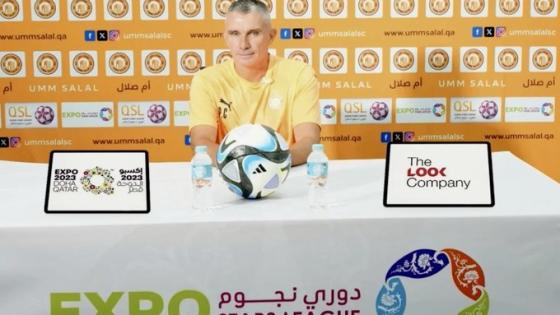 باتريس كارتيرون