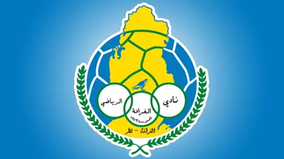 شعار نادي الغرافة