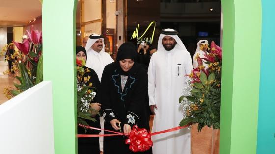 جانب من تدشين الحملة