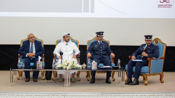 جانب من الندوة