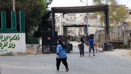 مخيم عين الحلوة بلبنان - صورة أرشيفية