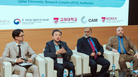 جانب من الندوة