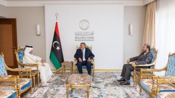 جانب من الاجتماع