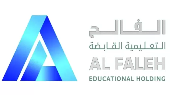 شعار شركة الفالح التعليمية