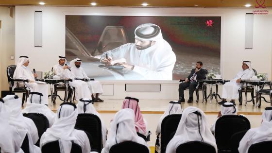 جانب من الملتقى