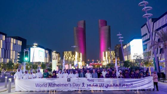 جانب من المسيرة