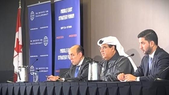 سعادة السفير القطري خلال مشاركته بالمنتدى