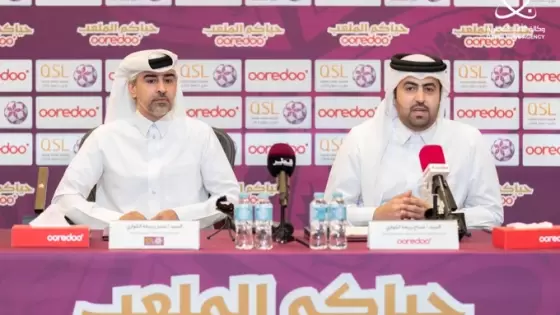 جانب من المؤتمر الصحفي