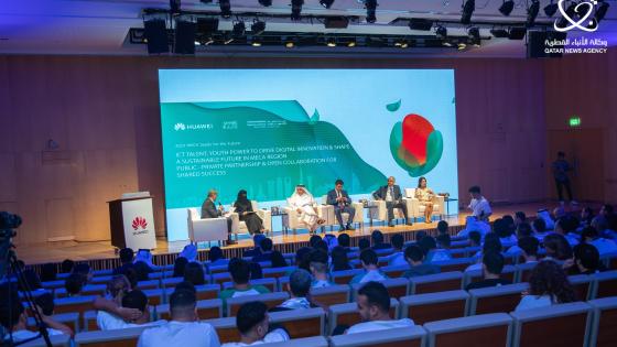 جانب من فعاليات البرنامج