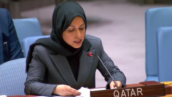 سعادة الشيخة علياء بنت أحمد بن سيف آل الثاني