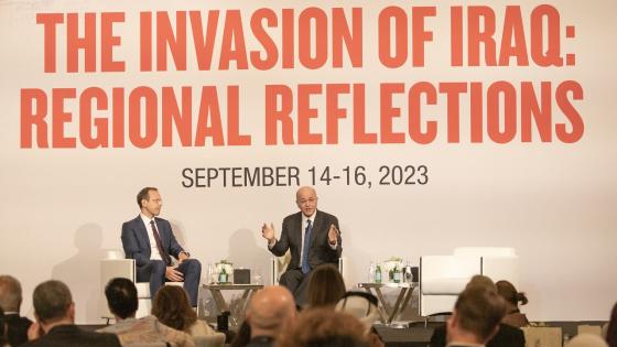 جانب من جلسات المؤتمر