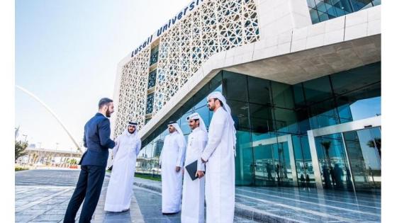 جامعات قطر الخاصة