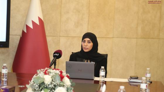 السيدة إيمان المهندي