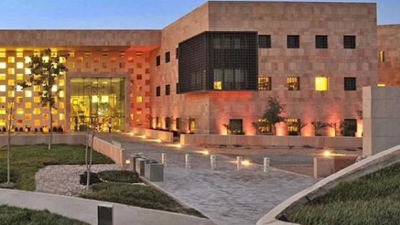 جامعة جورجتاون