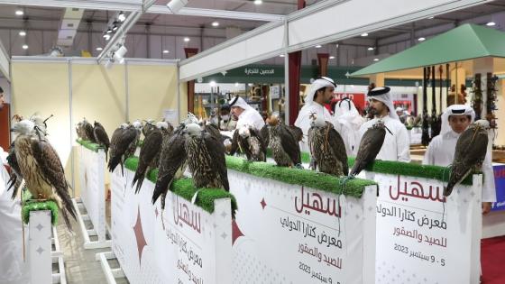 معرض "سهيل 2023"