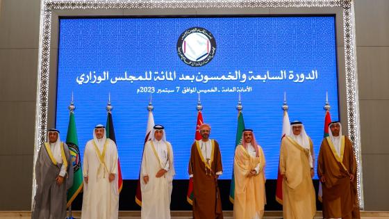 جانب من اجتماع المجلس الوزاري