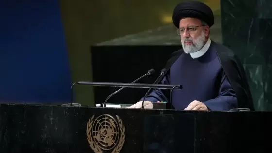 الرئيس الإيراني إبراهيم رئيسي