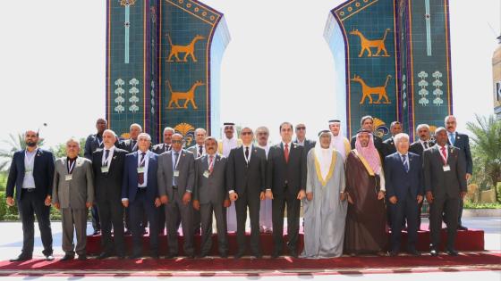 صورة جماعية على هامش الاجتماع
