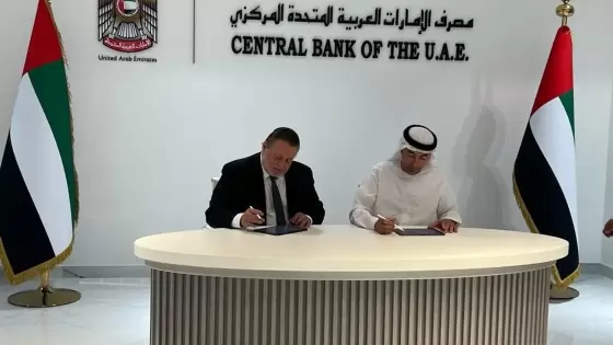 جانب من توقيع الاتفاقية بين الجانبين المصري والإماراتي