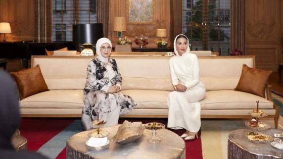 جانب من الاجتماع