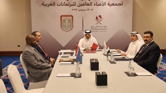 جانب من الاجتماع