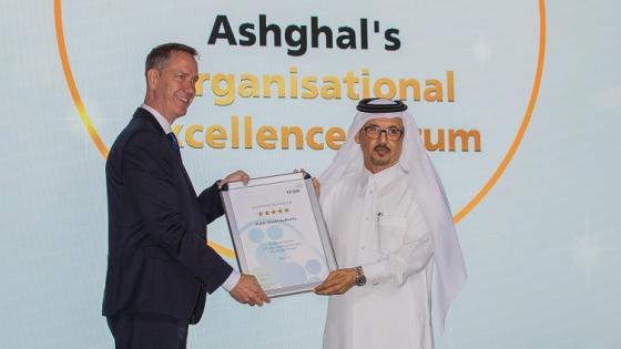 جانب من المنتدى