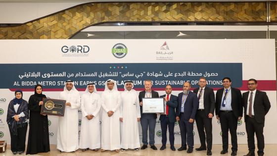 حفل تسليم شركة الريل درع الشهادة