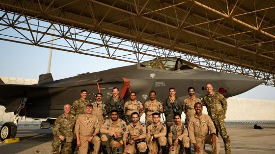 جانب من التمرين