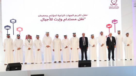 جانب من فعاليات المعرض