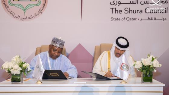 جانب من توقيع الاتفاقية