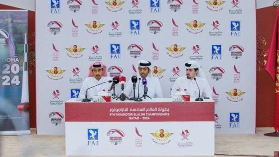 جانب من المؤتمر الصحفي