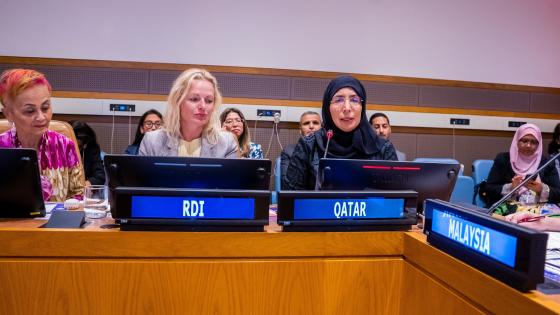 سعادة الدكتورة حنان محمد الكواري وزير الصحة العامة