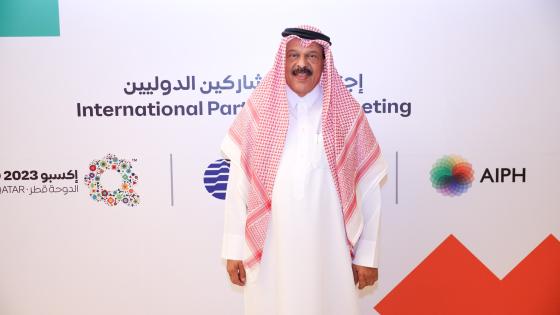 سعادة السفير بدر بن عمر الدفع المفوض العام لإكسبو 2023 الدوحة للبستنة
