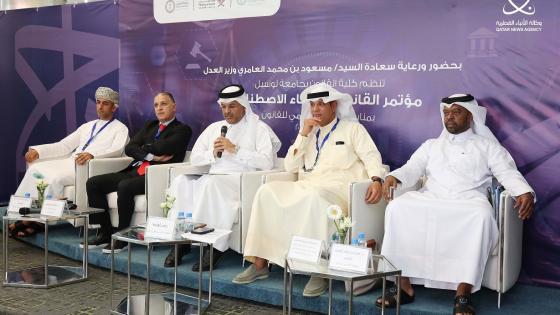 جانب من جلسات المؤتمر