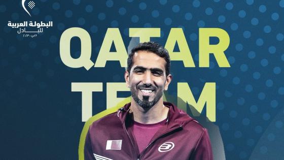 محمد سعدون الكواري