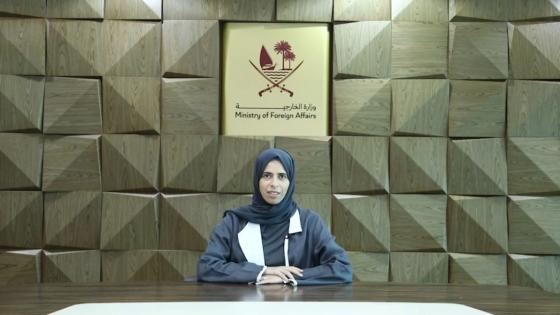 سعادة السيدة لولوة بنت راشد الخاطر وزير الدولة للتعاون الدولي بوزارة الخارجية