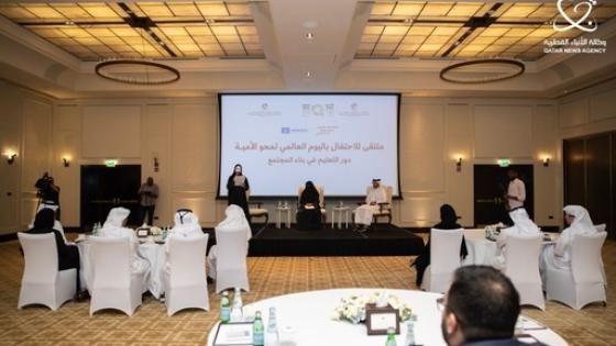 جانب من فعاليات الملتقى