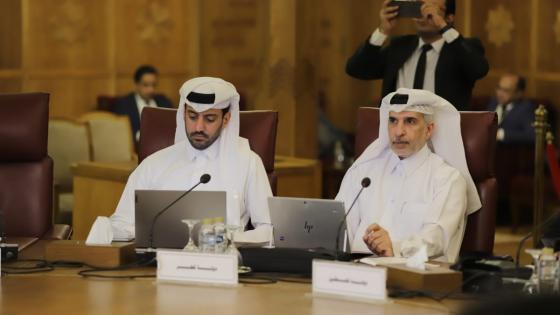 جانب من المشاركة القطرية في الاجتماع